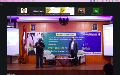 Supporting the World Class University Program, FPP Undip Holds Online Visiting Professor from Shinshu University with a Focus on Dairy Cow Health and Natural Product Innovation